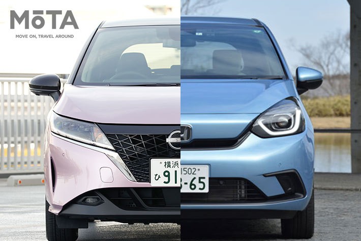 日産 新型ノート e-POWER vs ホンダ フィット e:HEV（4代目） 徹底比較