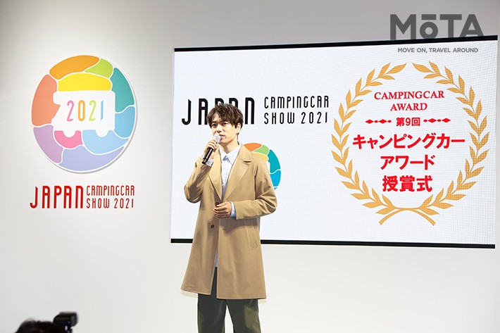 ジャパンキャンピングカーショー2021[2021年4月2日（金）～4月4日（日）／幕張メッセ（千葉県千葉市）]