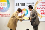 ジャパンキャンピングカーショー2021[2021年4月2日（金）～4月4日（日）／幕張メッセ（千葉県千葉市）]