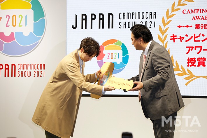 ジャパンキャンピングカーショー2021[2021年4月2日（金）～4月4日（日）／幕張メッセ（千葉県千葉市）]