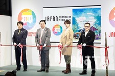 ジャパンキャンピングカーショー2021[2021年4月2日（金）～4月4日（日）／幕張メッセ（千葉県千葉市）]