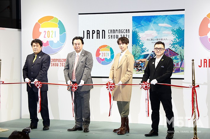 ジャパンキャンピングカーショー2021[2021年4月2日（金）～4月4日（日）／幕張メッセ（千葉県千葉市）]