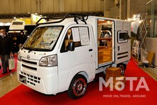 ジャパンキャンピングカーショー2021[2021年4月2日（金）～4月4日（日）／幕張メッセ（千葉県千葉市）]