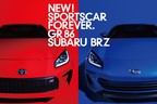 トヨタ 新型GR86&スバル 新型BRZ