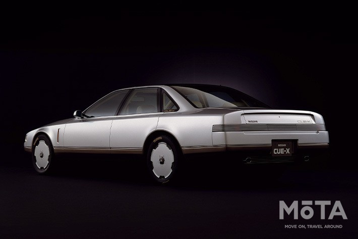 36年前のコンセプトカー日産 CUE-Xは今の当たり前を具現化してい