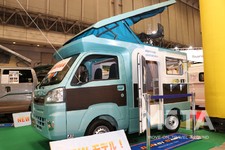 AMAHO／ダイレクトカーズ