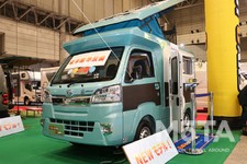 AMAHO／ダイレクトカーズ