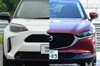 トヨタ ヤリスクロス＆マツダ CX-30