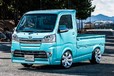 実用性を損なわず、軽トラをオシャレに！復刻された人気エアロ「K-TRIDER（Kトライダー）」／AERO OVER 【Vol.2】