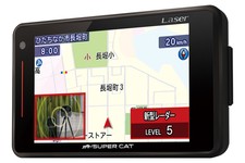 レーザー探知性能 史上最強！ レーザー＆レーダー探知機 SUPER