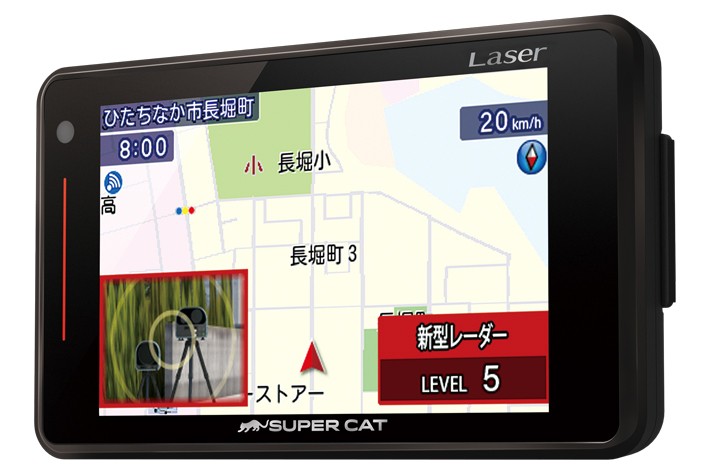 レーザー探知性能 史上最強 レーザー レーダー探知機 Super Cat Ls3 発売 ユピテル 業界先取り 業界ニュース 自動車ニュース21国産車から輸入車まで Mota