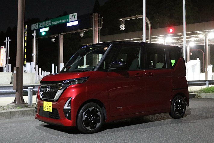日産 ルークスが軽自動車で初となる安全性能評価で最高評価 ファイブスター賞 を獲得 決め手は夜間安全性能だった 業界先取り 業界ニュース 自動車ニュース21国産車から輸入車まで Mota
