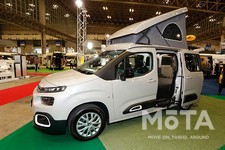 シトロエン ベルランゴ キャンパー（車中泊仕様）「ソレイユ」[ホワイトハウス]／ジャパンキャンピングカーショー2021[2021年4月2日（金）～4月4日（日）／幕張メッセ（千葉県千葉市）]