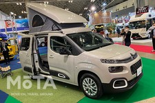 シトロエン ベルランゴ キャンパー（車中泊仕様）「ソレイユ」[ホワイトハウス]／ジャパンキャンピングカーショー2021[2021年4月2日（金）～4月4日（日）／幕張メッセ（千葉県千葉市）]