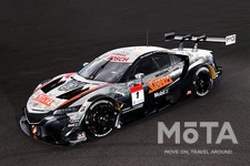 STANLEY NSX-GT
