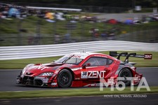 ZENT CERUMO GR Supra