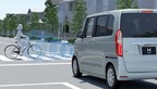 ホンダ N-BOX　HondaSENSING 衝突軽減ブレーキ（CMBS）自転車検知機能