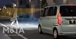 ホンダ N-BOX　HondaSENSING 衝突軽減ブレーキ（CMBS）