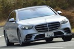メルセデス・ベンツ 新型Sクラス