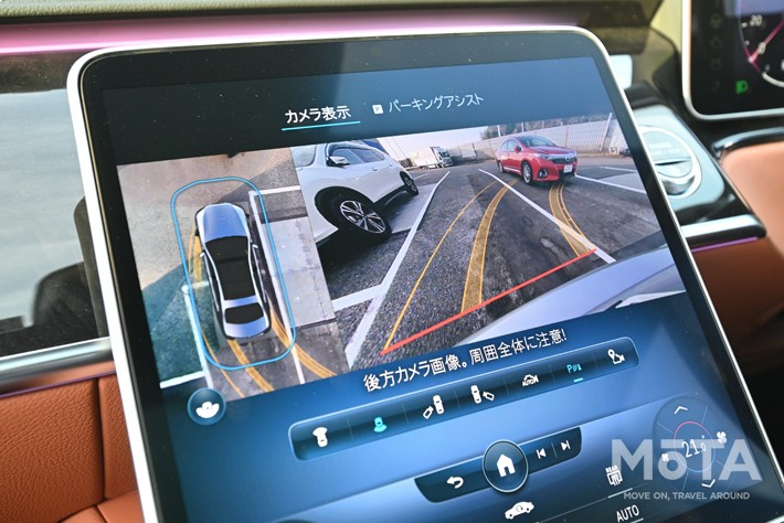 メルセデス・ベンツ 新型Sクラス