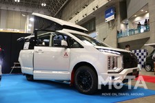 D:POP／西尾張三菱