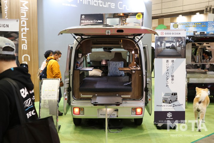 ミニチュアクルーズデニム／岡モータース