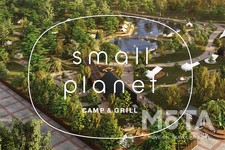 small planet CAMP & GRILL