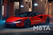 マクラーレン 新型スポーツカー「McLaren Artura（マクラーレン アルトゥーラ）」