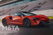 マクラーレン 新型スポーツカー「McLaren Artura（マクラーレン アルトゥーラ）」