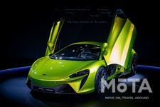 英国・マクラーレンからプラグインハイブリッドの新型スーパーカー「アルトゥーラ」発表！ 価格は2965万円