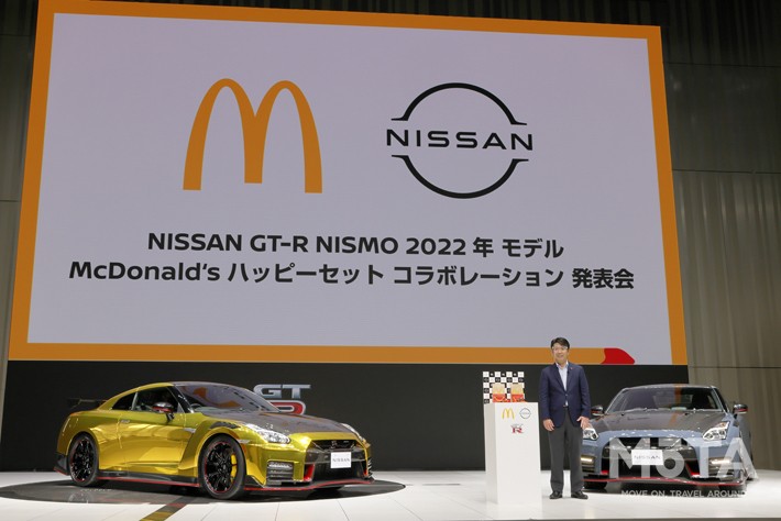 ドライブスルーで金色のGT-Rをゲット！ 2021年GW版マクドナルド