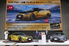 日産 GT-Rニスモ 2022年モデル