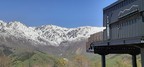 ⽩⾺岩岳マウンテンリゾート