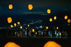 ⽩⾺岩岳マウンテンリゾート