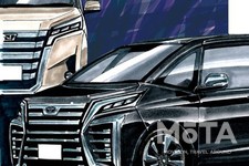 トヨタ 4代目新型ヴォクシー・ノア 予想イメージイラスト[2022年発売！？]