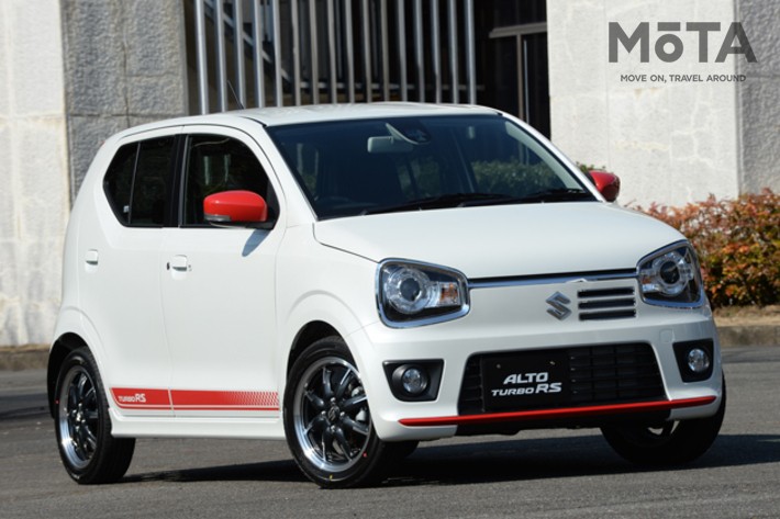 スズキ アルト ターボRS[8代目アルト・2015年3月発売・2018年11月モデル廃止]