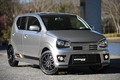 アルトワークスの復活はあるか!? スズキの回答はいかに。鍵はライバル「ミライースGR SPORT」の本気度
