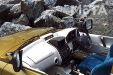 三菱 ザウス（ZAUS）