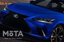 LEXUS ES（レクサス・イーエス） マイナーチェンジモデル[2021年4月19日発表・2021年秋発売]