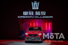 トヨタ 新型クラウンクルーガー（新型クラウンSUV：新型ハイランダー兄弟車）[上海モーターショー2021出展（中国仕様車）]