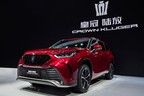 トヨタ 新型クラウンクルーガー（新型クラウンSUV：新型ハイランダー兄弟車）[上海モーターショー2021出展（中国仕様車）]