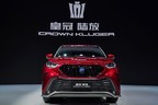 トヨタ 新型クラウンクルーガー（新型クラウンSUV：新型ハイランダー兄弟車）[上海モーターショー2021出展（中国仕様車）]