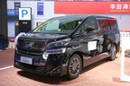 トヨタ ヴェルファイア[中国仕様車]