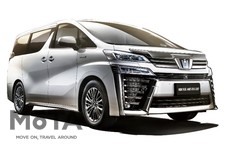 トヨタ 新型クラウンヴェルファイア（アルファード／ヴェルファイア兄弟車）[上海モーターショー2021出展／中国仕様車]