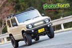 JB64 FARM SS 30UP kit