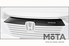 ホンダ 新型ヴェゼル用「無限」パーツ（Front Grille Granish）[2021年4月22日（木）発表]