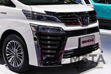 トヨタ クラウンヴェルファイア[2021年4月19日・中国上海モーターショー発表・中国仕様]