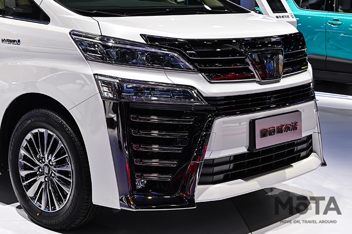 トヨタ クラウンヴェルファイア[2021年4月19日・中国上海モーターショー発表・中国仕様]