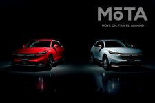 ホンダ 新型ヴェゼル 純正アクセサリー装着車／（左)「Urban Style（アーバンスタイル）」（右）「Casual Style（カジュアルスタイル）」 [ホンダアクセス／2021年4月22日（木）発表]