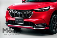 ヴェゼル純正　カスタムブラックエディション　ホンダ　ステップワゴン Honda Stepwagon Special Edition 